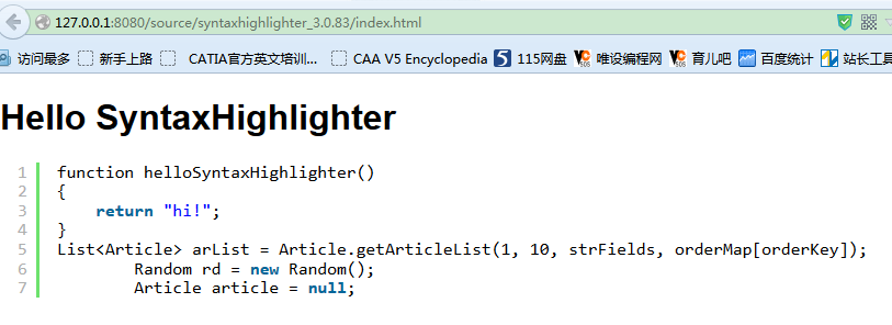SyntaxHighlighter源码高亮插件的基本使用方法