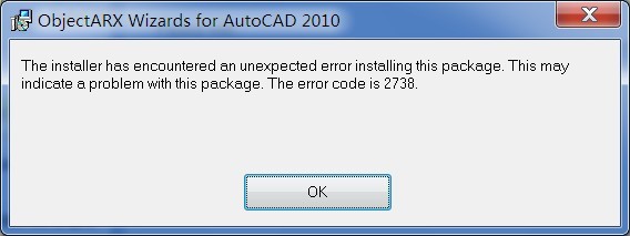 安装ObjectArx2010出现的2738错误